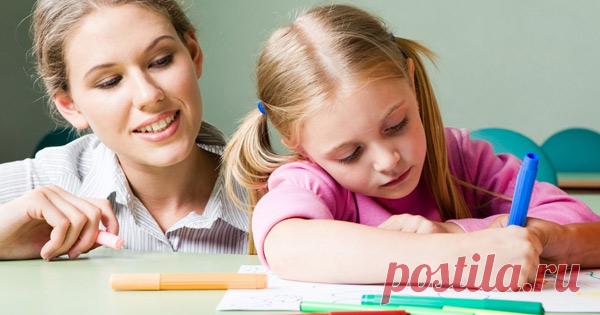 КАК НУЖНО ГОВОРИТЬ, ЧТОБЫ РЕБЕНОК СТАЛ УСПЕШНЫМ • Сияние Жизни