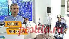 Дело техники: российские программисты повторили успех Калашникова | РИА Новости