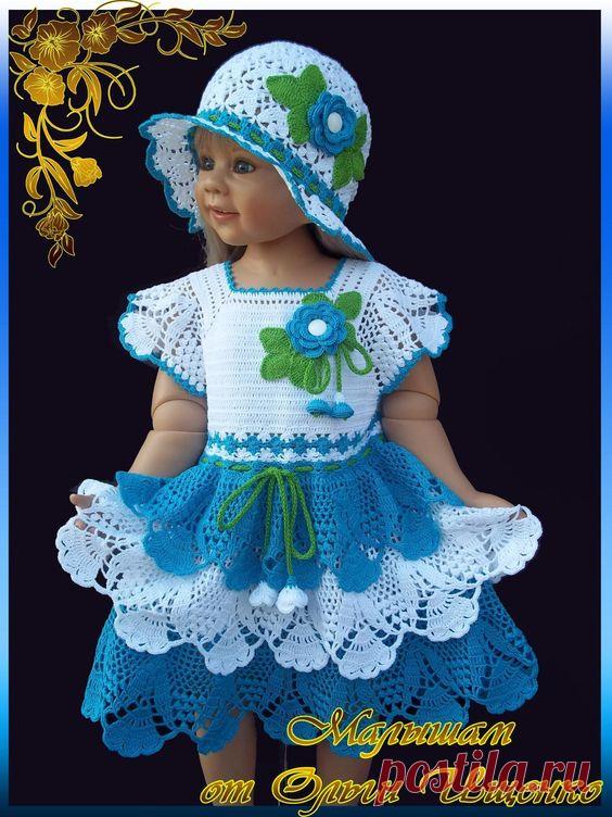 Одноклассники