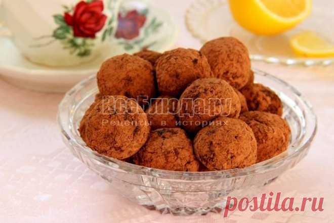 Домашние шоколадные конфеты (орехи, апельсины, мед, какао) - пошаговый рецепт с фото.