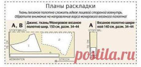 (23) Одноклассники