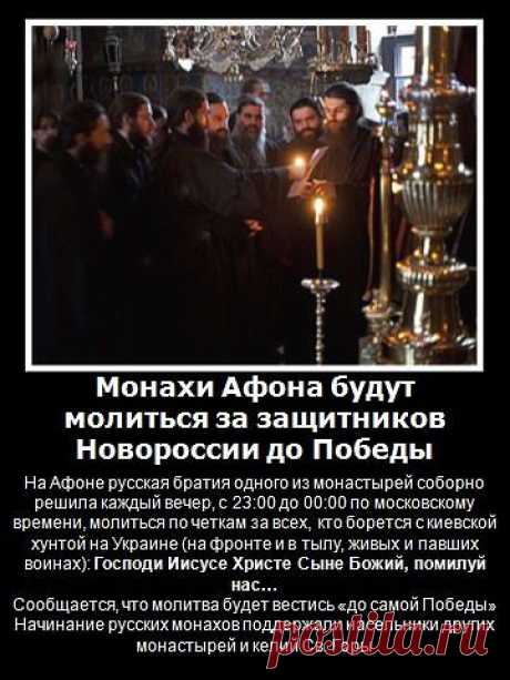 МИРОВОЕ ПОЛИТИЧЕСКОЕ ШОУ™
Оля ღ ღ ღ ღ