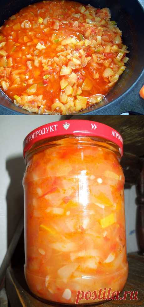 Салат на зиму из кабачков