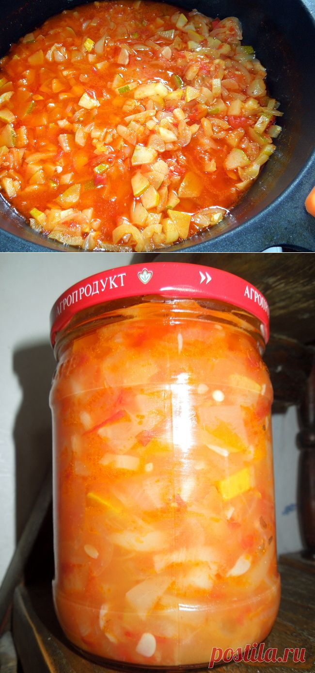 Салат на зиму из кабачков