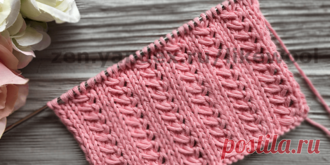 ВЕЛИКОЛЕПНЫЙ УЗОР СПИЦАМИ! - svjazat.ru