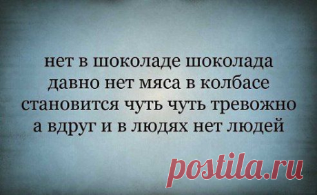 (3) Одноклассники