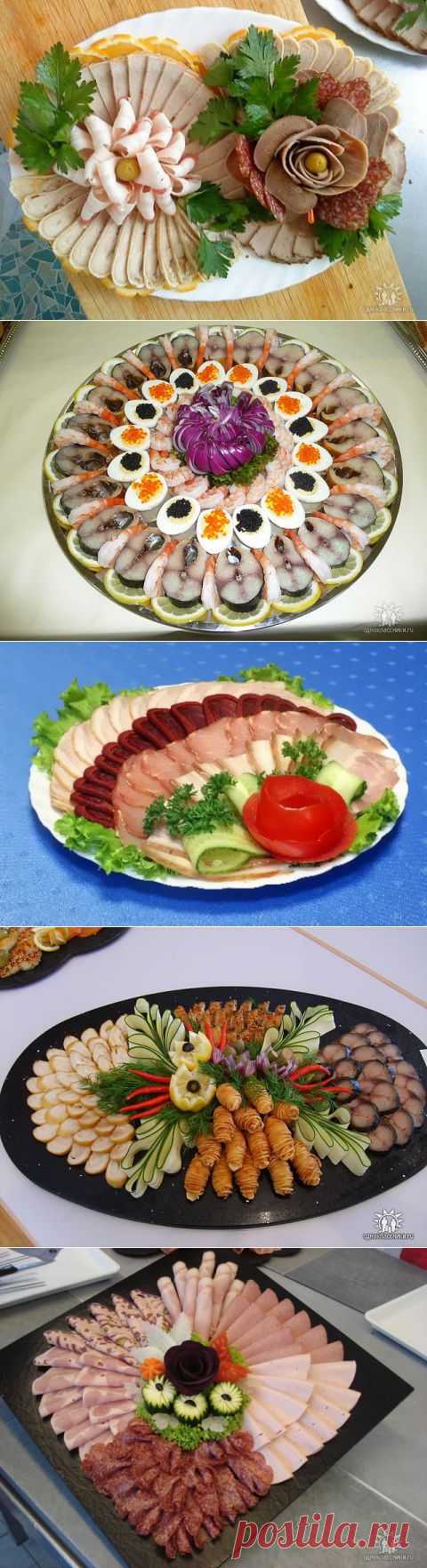 Нарезка на праздничный стол