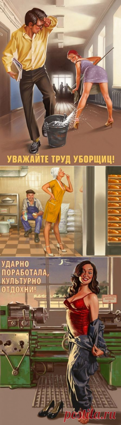 Pin-up: лучшие «куколки» за 100 лет