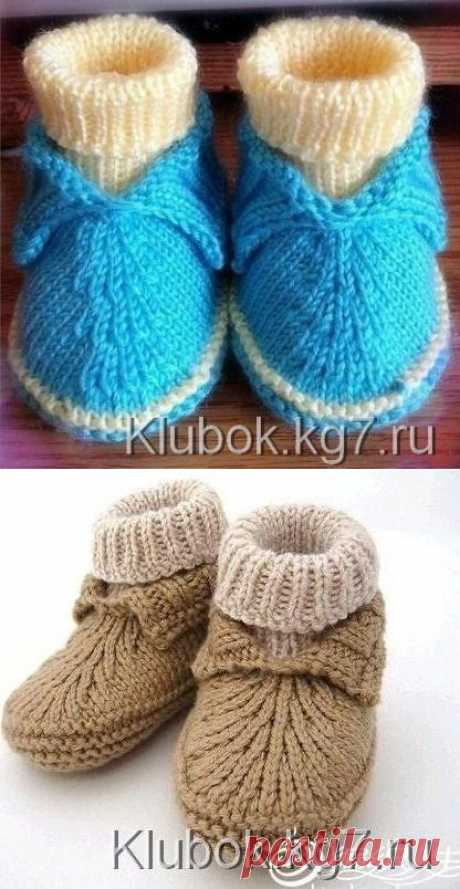 Башмачки-пинетки для малышей спицами. Мастер-класс | Клубок