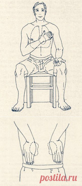 ВОЛШЕБНЫЕ ПОСТУКИВАНИЯ ДЛЯ УКРЕПЛЕНИЯ ЛЕГКИХ И ПОЧЕК.
