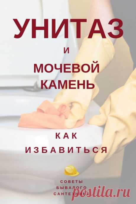 (3) Pinterest