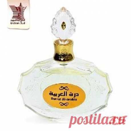 Купить арабский парфюм Durrat Al Arabia
