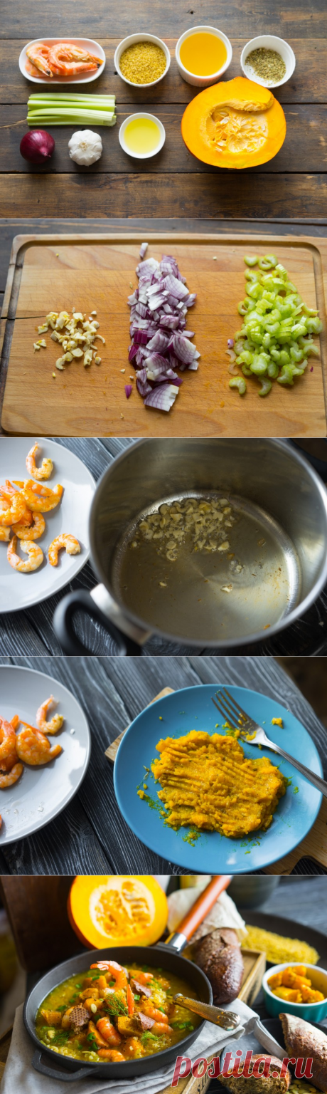 Радует ярким насыщенным цветом: тыквенный суп с крупами — Вкусные рецепты