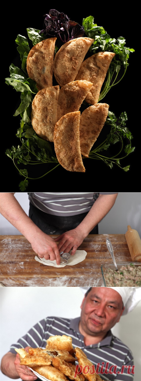 Крымские чебуреки от Сталика Ханкишиева : мастер-класс | Четыре вкуса