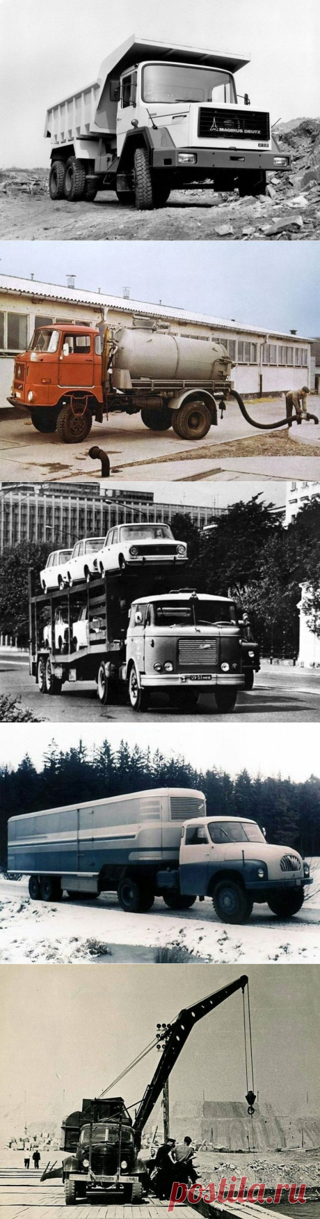 Интересная техника на архивных фотографиях из СССР