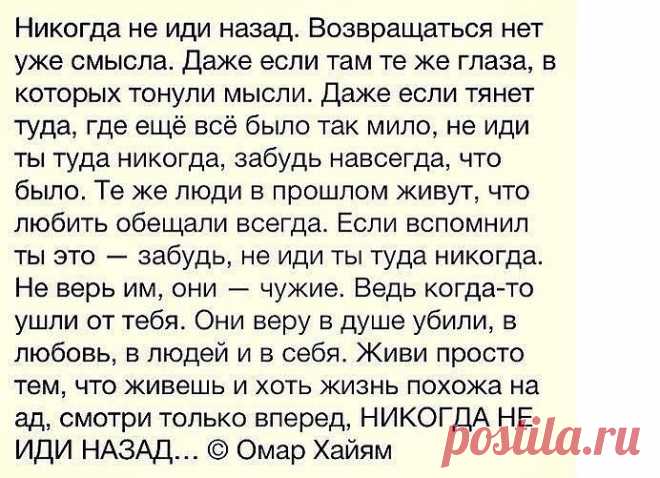 Одноклассники