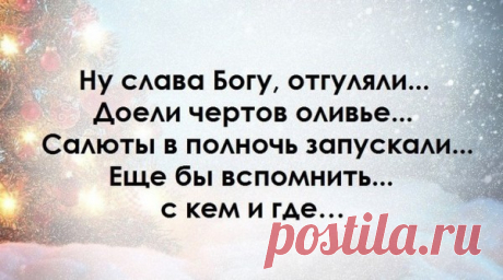А вы сегодня улыбались? – ♥ღ♥ Откровенный разговор ♥ღ♥ , пользователь * Иришка * | Группы Мой Мир