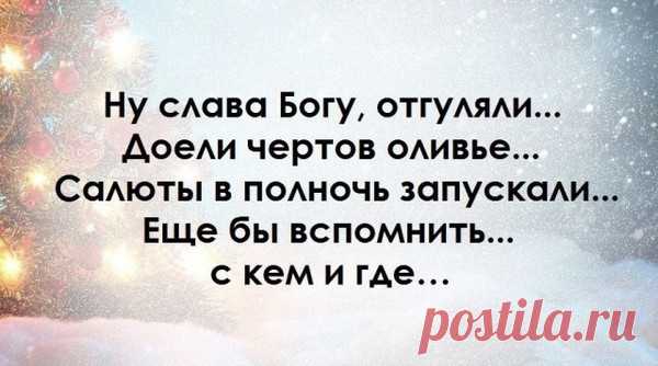 А вы сегодня улыбались? – ♥ღ♥ Откровенный разговор ♥ღ♥ , пользователь * Иришка * | Группы Мой Мир