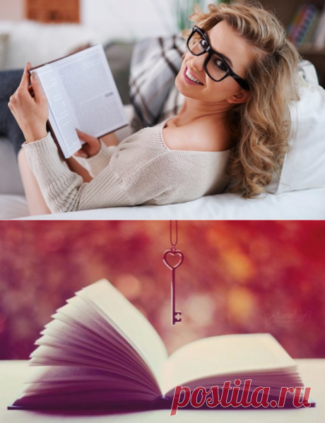 12 шикарных книг, которые способны качественно изменить жизнь женщины - Кулинария, красота, лайфхаки Просматривайте этот и другие пины на доске Книги пользователя Татьяна.
Теги
12 шикарных книг, которые способна качественно изменить жизнь женщин - Кулинария, Красота, Лайфхаки
Просматривайте этот и другие пины на доске книги пользователя Olga.
Теги
Что говорят другие
Мы умеем отдавать, но так и не научились принимать все то, что приходит к нам.
Даже когда нам говорят «Спасибо», в ответ мы произ…