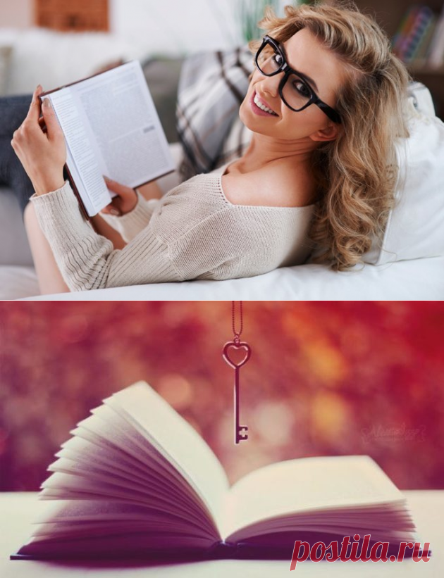 12 шикарных книг, которые способны качественно изменить жизнь женщины - Кулинария, красота, лайфхаки