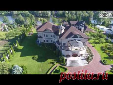 Прокурор Кривобок ll PROSUD