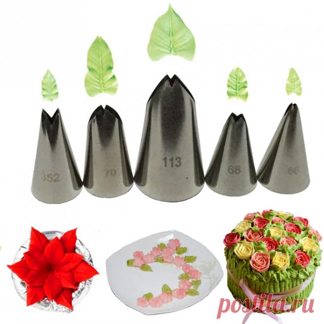5 шт. набор Листья Насадки Набор Из Нержавеющей Стали Обледенение Трубопроводы Насадки Советы Кондитерские Советы Для Украшения Торта Выпечки Fondant Инструменты купить на AliExpress