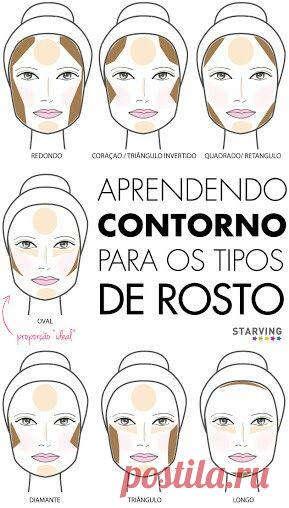 Contorno do rosto para Maquiagem | مكياج وتمارين | Makeup