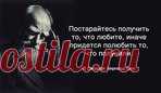 30 лучших цитат Джорджа Бернарда Шоу