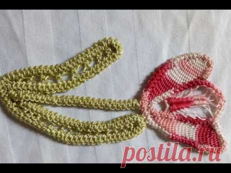 romanian point lace  how to crochet an I cord tutorial  تعليم اللاسيه الروماني من  البدايه للنهايه - YouTube