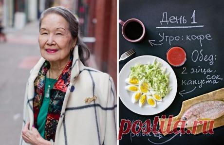 Уникальная диета японок: как на кофе и яйцах сбросить до 8 кг за 2 недели