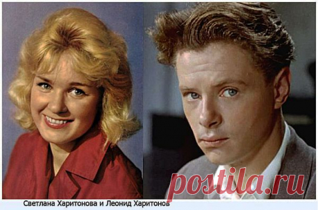 Кино и жизнь.