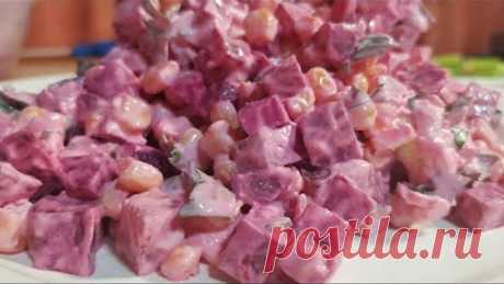 Салат на каждый день. Вы будете в восторге!!! БЫСТРО - ПРОСТО - ВКУСНО