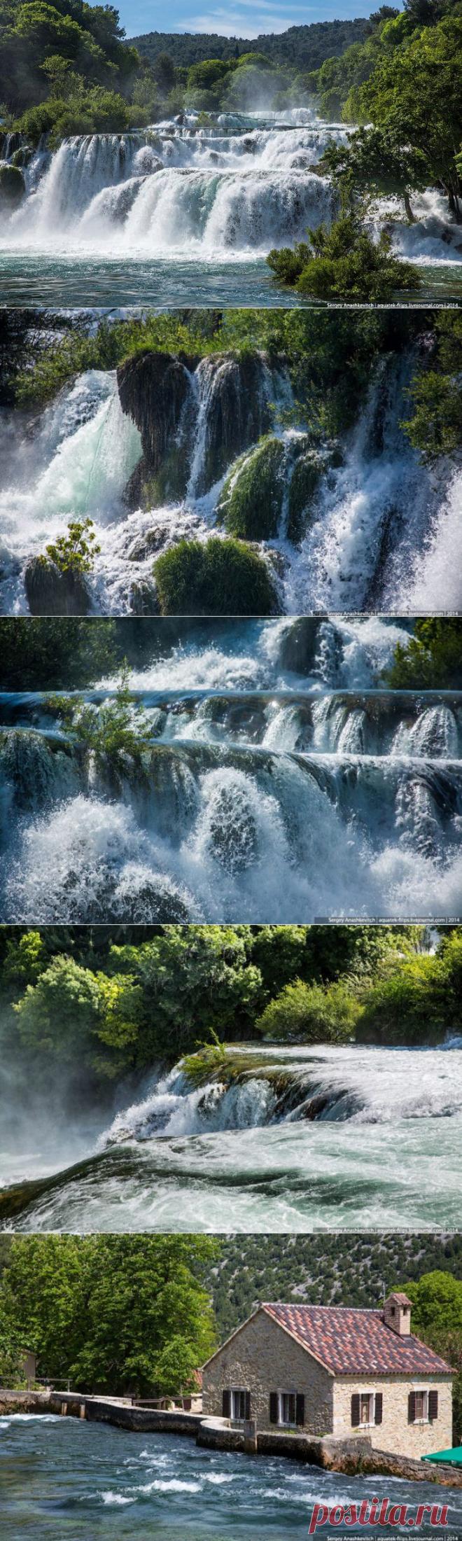 Балканский водопад / Туристический спутник