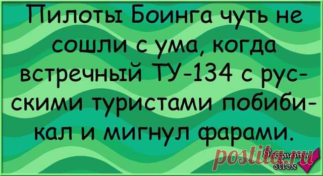 ✓ ОРИГИНАЛЬНОЕ И НЕОБЫЧНОЕ ✓