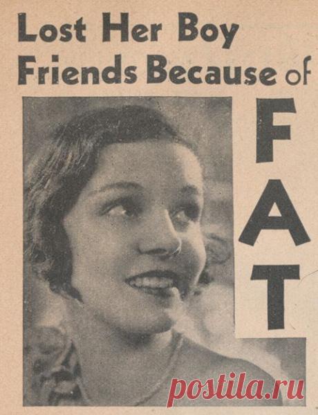 Образ идеальной женщины 20 века в старых газетах, рекламах и журналах / фото 2014