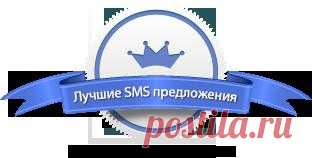 за каждого нового пользователя сайта, зарегистрировавшегося по вашей реферальной ссылке, вы получаете 1 рубль на свой счет. За каждого нового пользователя, зарегистрировавшегося по реферальной ссылке вашего друга или их друзей
вы получаете от 5 до 20 копеек на счет