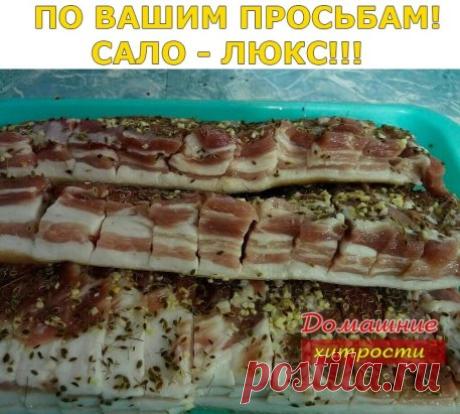 (57) Одноклассники