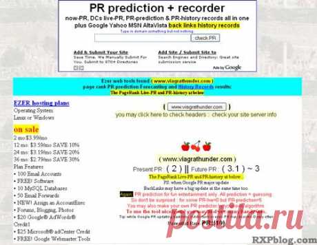 Предсказание будущего PR ваших сайтов https://tyomma.livejournal.com/1003805.html
#seo #продвижение #сервисы