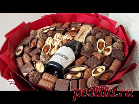 СЛАДКИЙ БУКЕТ ИЗ КОНФЕТ! Как Собрать Букет на Каркасе!