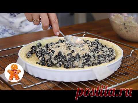 Необычный Пирог с Черной Смородиной 🥧