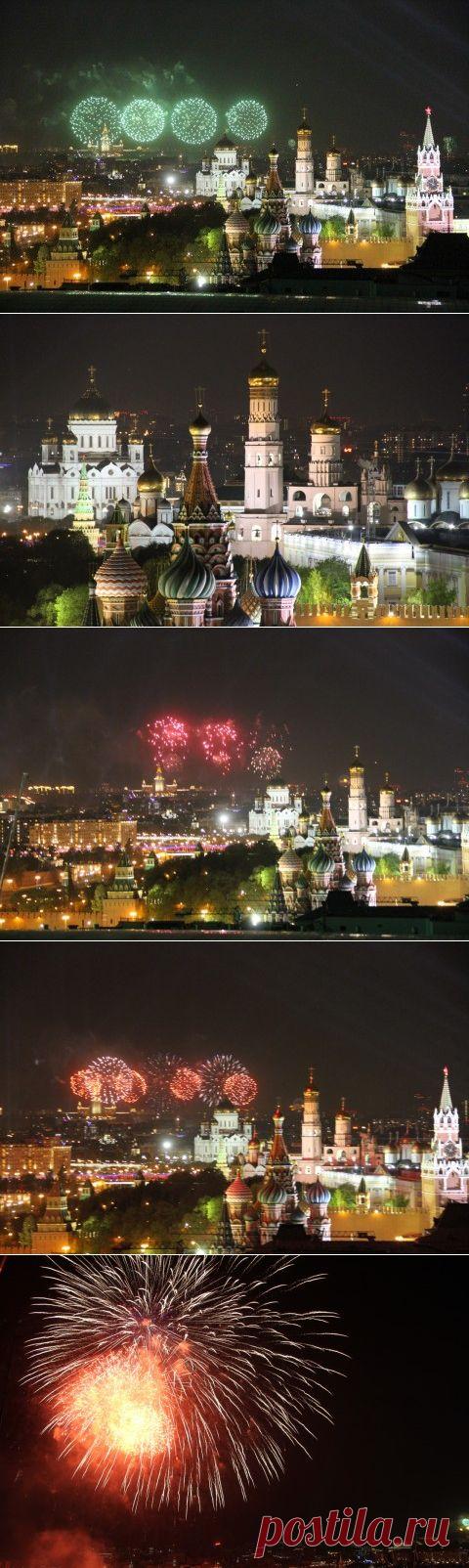 САЛЮТ ,ПОСВЯЩЁННЫЙ 70-ЛЕТИЮ ПОБЕДЫ!( В Москве)