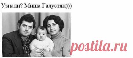 Детские фотографии знаменитостей
