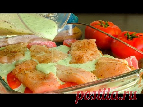 Куриная грудка с этим соусом заиграет по-новому. Куриное филе в духовке.