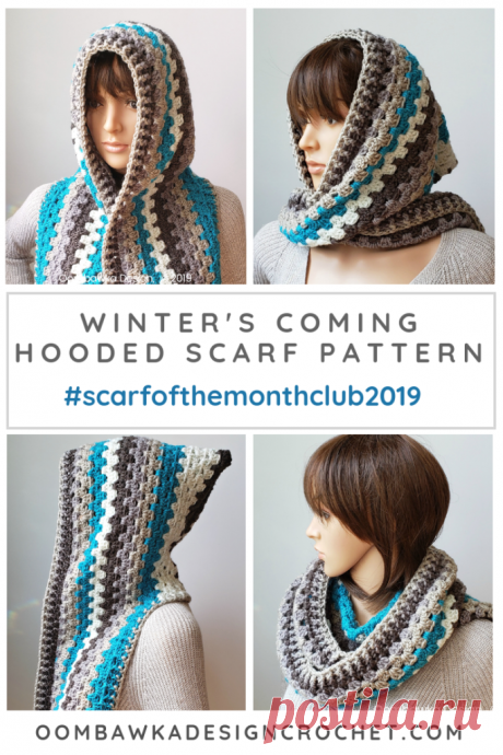 Winter's Coming Hooded Scarf Pattern • Oombawka Design Crochet