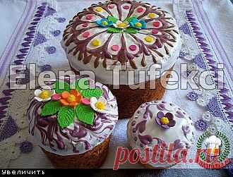 Пасхальные » Расписные куличи» ( МК от Елены )