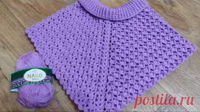 Пончо крючком красивым узором на любой размер. Бесплатный мастер класс.