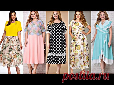 КОРОЛЕВСКИЙ ШИФОН ! Нарядные платья из шифона 2021! Unreal beauty elegant dresses for full woman