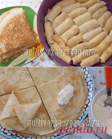 Налистники с творогом рецепт