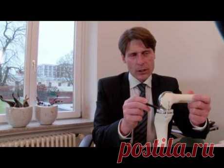 Эндопротезирование суставов в Германии