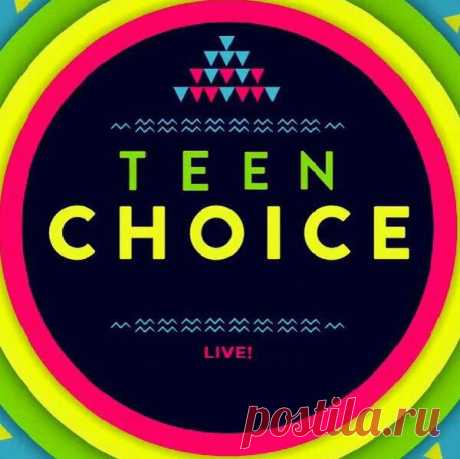 Teen Choice Awards – 2016: номинанты